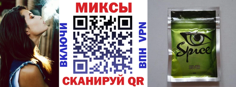 БУТИРАТ BDO  Купить закладки  Ивдель 