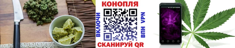 Еда ТГК конопля  Купить  Ивдель 