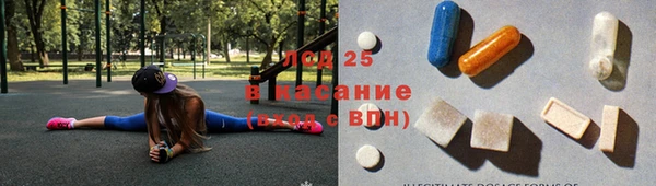 Альфа ПВП Вяземский