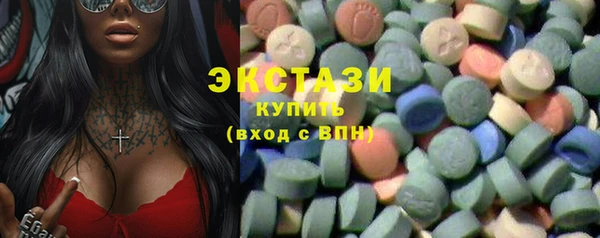 соль ск Вязники