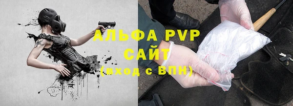 COCAINE Горняк