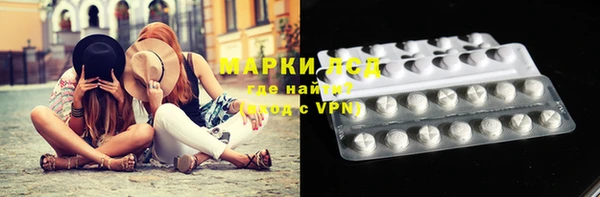 соль ск Вязники