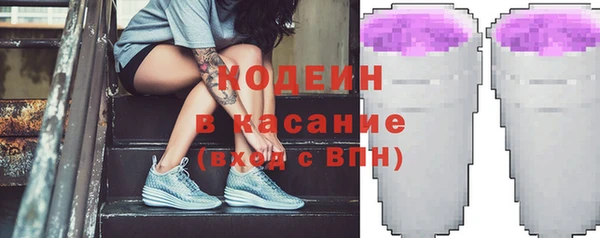 мет Вязьма
