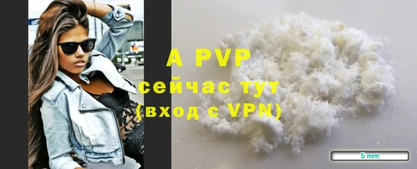 мет Вязьма