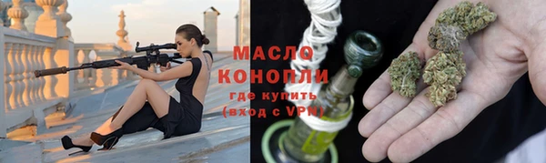 соль ск Вязники