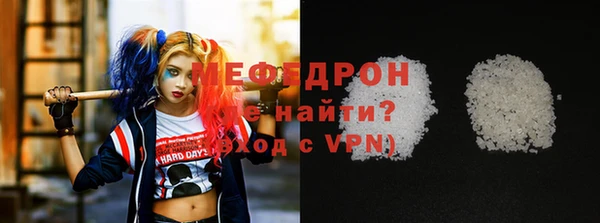 соль ск Вязники