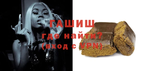 соль ск Вязники