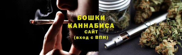 Альфа ПВП Вяземский