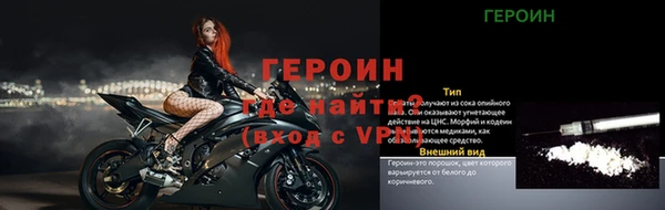 Альфа ПВП Вяземский