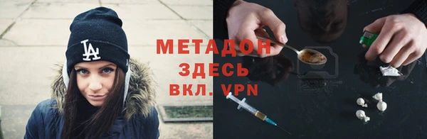 Альфа ПВП Вяземский