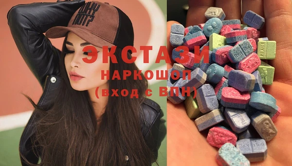 гидропоника Горнозаводск