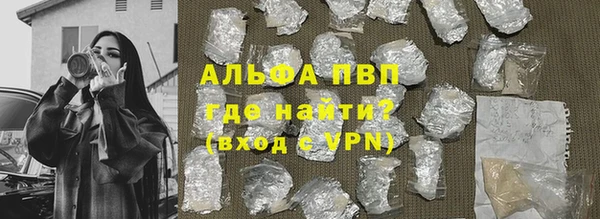 соль ск Вязники