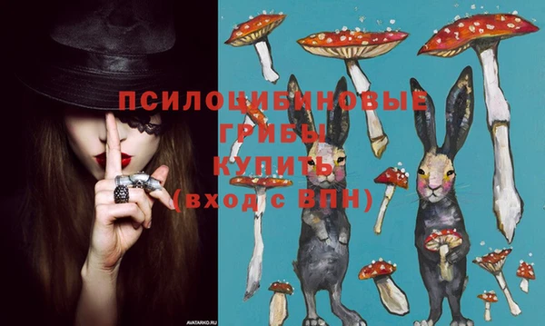 мет Вязьма