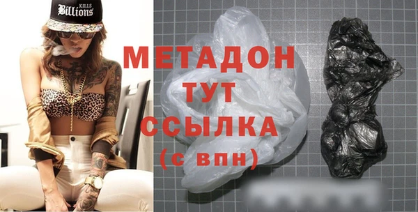 соль ск Вязники