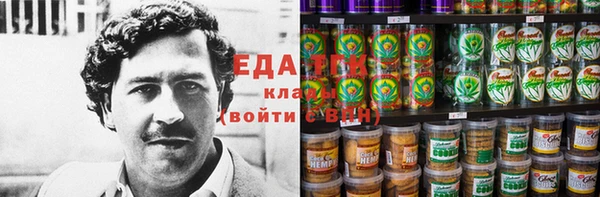 Альфа ПВП Вяземский