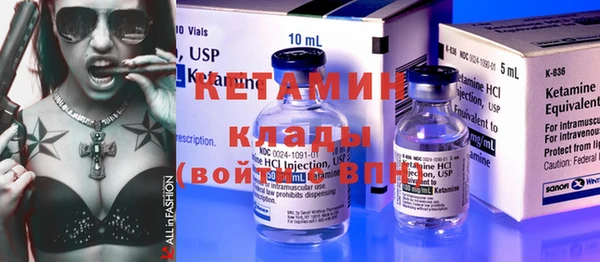 Альфа ПВП Вяземский