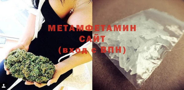 кокаин VHQ Горно-Алтайск
