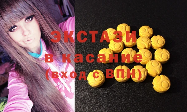 мет Вязьма