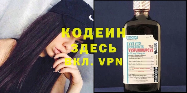 кокаин VHQ Горно-Алтайск