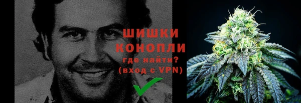 мет Вязьма