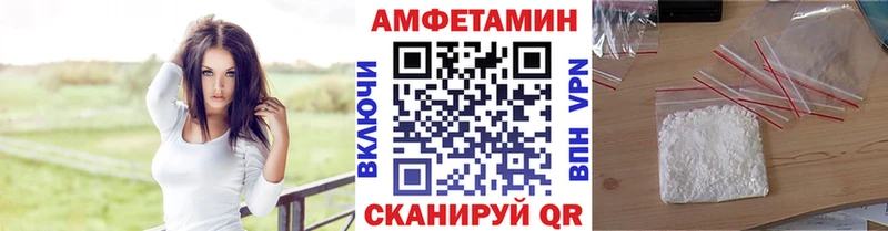 Купить где  Ивдель  МЕТАМФЕТАМИН Декстрометамфетамин 99.9% 