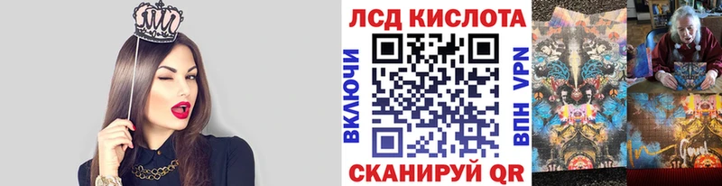 Купить  Ивдель  Марки NBOMe 1,5мг 